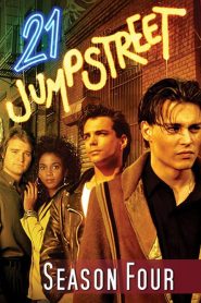21 Jump Street saison 4 poster