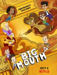 Big Mouth saison 3 poster