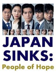 Japan Sinks: People of Hope saison 1 poster
