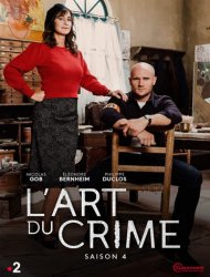 L’Art du crime saison 5 poster