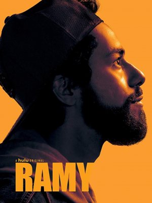 Ramy saison 1 poster