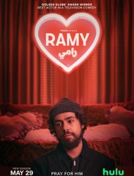 Ramy saison 2 poster
