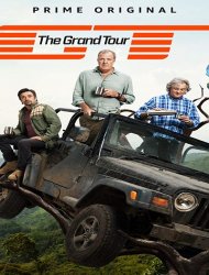 The Grand Tour saison 1 poster