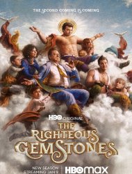 The Righteous Gemstones saison 2 poster